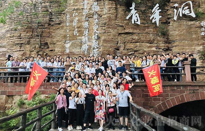 �R�ąf(xi��)�������܄�(chu��ng)�����E