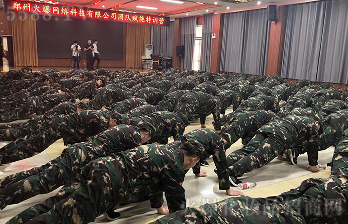 2020�x�ܼӳ� ����ͻ��