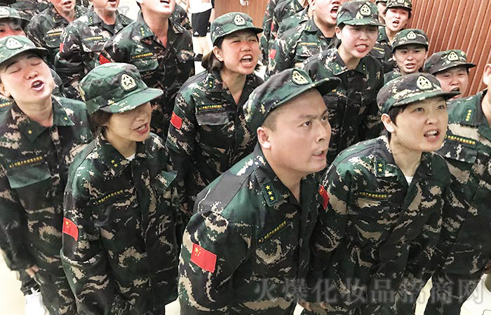 �����������ŗ����D���^��������������