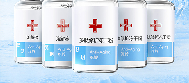 ��h�������o(h��)���ɷ۽M��