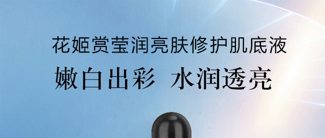 �����p�������w���o(h��)����Һ