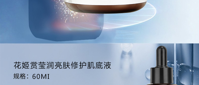 �����p�������w���o(h��)����Һ