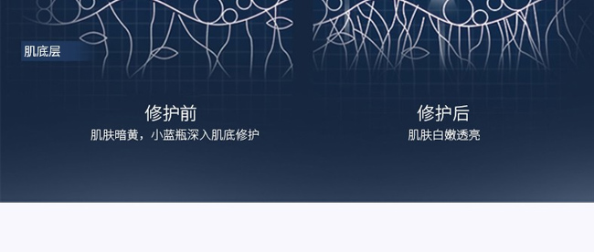 �����p�������w���o(h��)����Һ