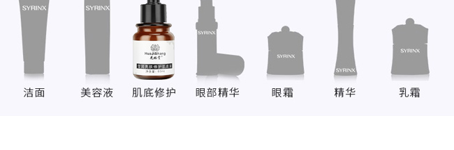 �����p�������w���o(h��)����Һ