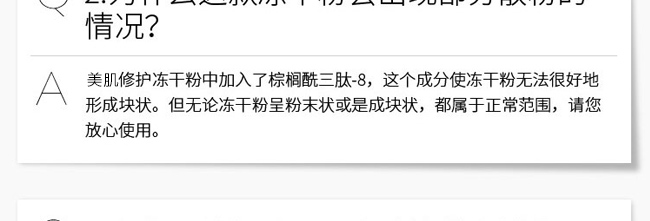 ����������o(h��)�׺�