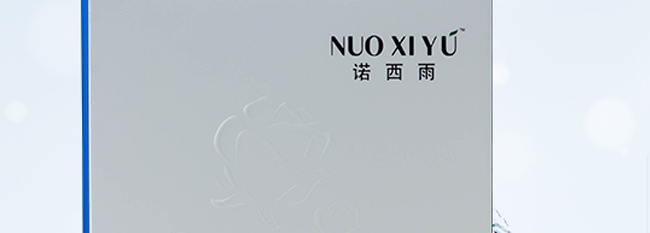 �Z���걣�����B(y��ng)��Ĥ