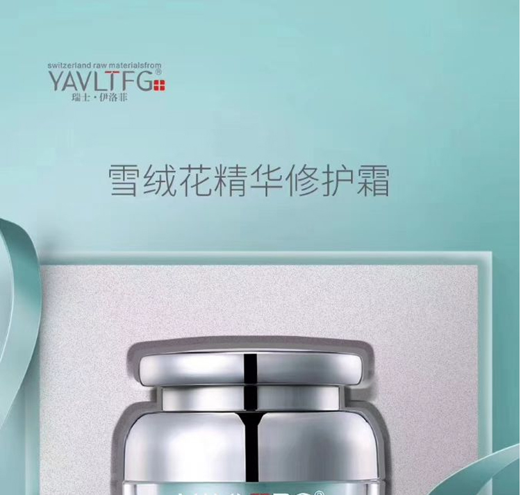 �����ѩ�q�����o