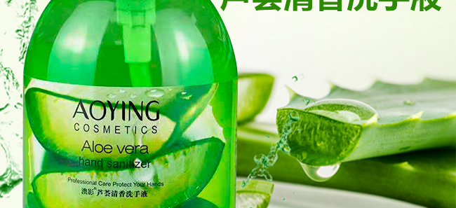 ��Ӱ�J�C����ϴ��Һ