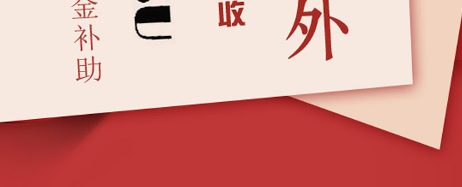 �|ݸ��ʯ�������ػ��yƷ����