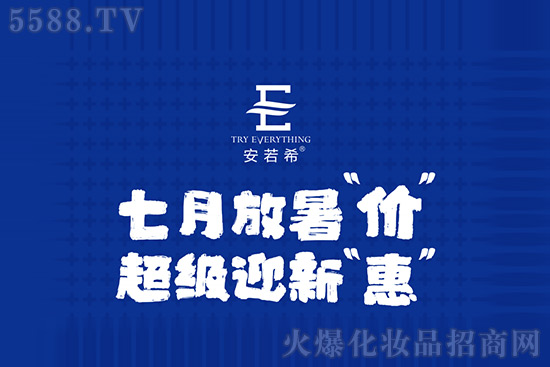 7�·���r����ӭ�³���⠻��ޕr�_��