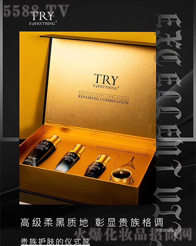 7�·���r����ӭ�³���⠻��ޕr�_��