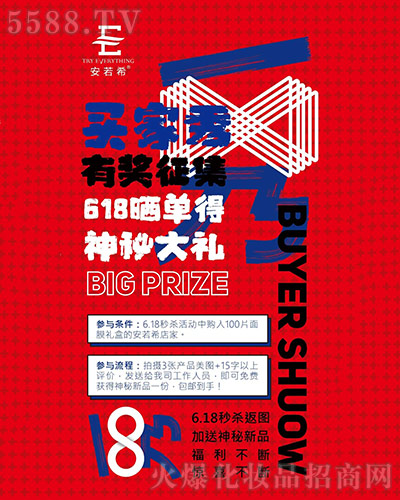 7�·���r����ӭ�³���⠻��ޕr�_��