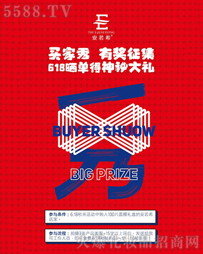 7�·���r����ӭ�³���⠻��ޕr�_��