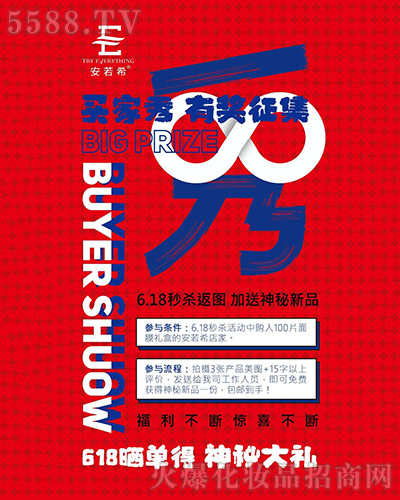 7�·���r����ӭ�³���⠻��ޕr�_��