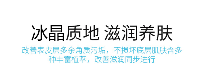 �ı��ݵ���ˬ���Ͱ�Ħ����