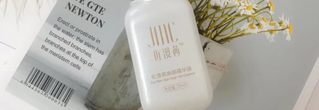 �����矨��AҺ