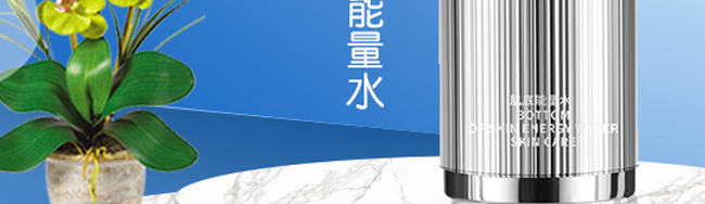 ��������������ˮ