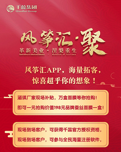 ������ʢ7��23�ո������I(y��)����������