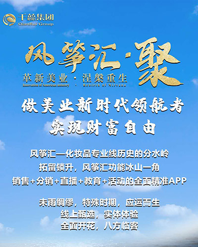 ������ʢ7��23�ո������I(y��)����������