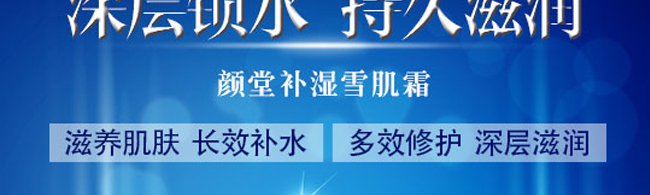 ��?l��)����a(b��)��ѩ��˪