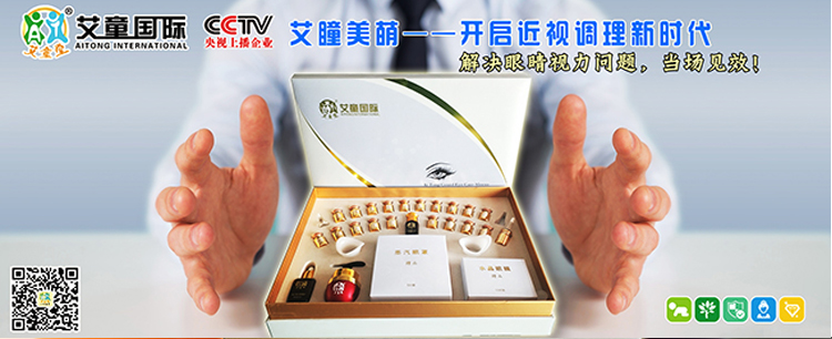 ��ͯ���H���o(h��)�׺�