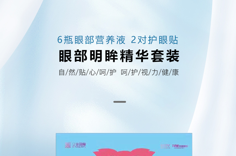 �۲��������A���b���B(y��ng)�o�ͣ�