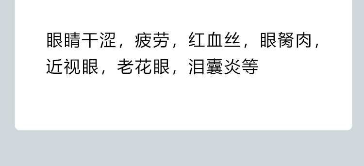 �۲��������A���b���B(y��ng)�o�ͣ�