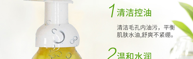 Ԋ��������r(sh��)����͸������(y��n)�y��ĭ