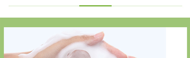 Ԋ��������r(sh��)����͸������(y��n)�y��ĭ