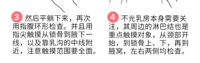 ����͸�ἡ�M����