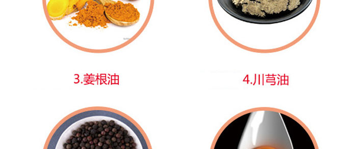 ���ϼ���-ɽ�����{(di��o)������