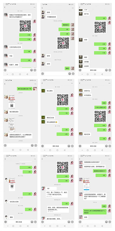 �ͷ�����(zh��n)��(du��)��