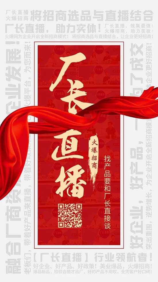 �S�L(zh��ng)ֱ��