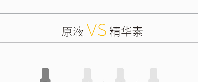 �������R�݌�ƽ�����ԭҺ