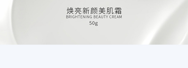 ������ޱ�����������˪_18