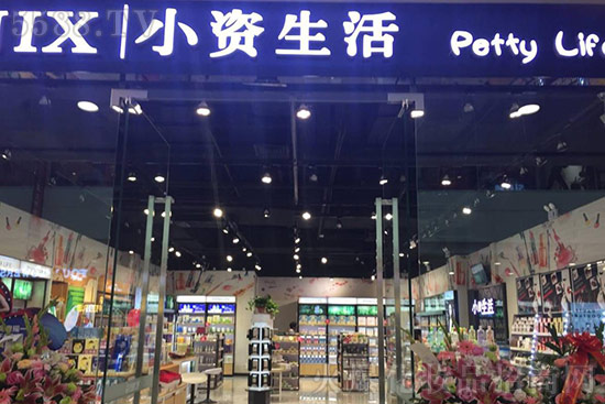 С�Y�����B�i����������Ʉ�(chu��ng)�I(y��)��(w��n)ٍ����ؔ��