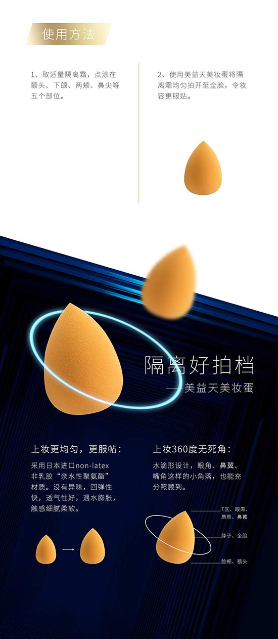 ���?zh��n)��B(y��ng)���x˪