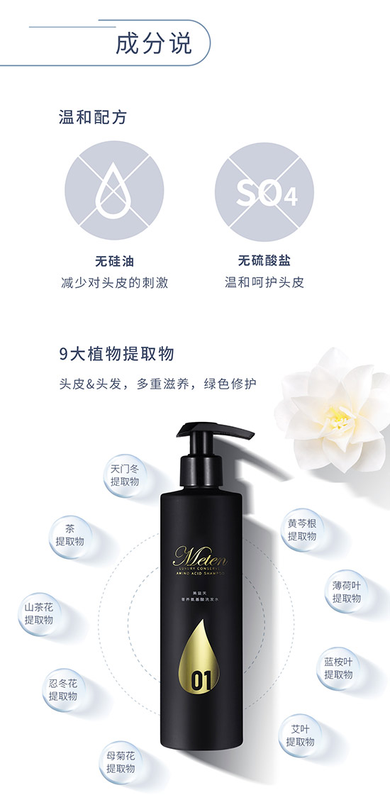 ���B(y��ng)������ϴ�l(f��)ˮ