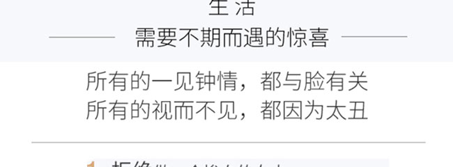 ����ɼ������o(h��)��˪