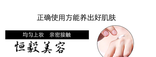 ����ɼ������o(h��)��˪