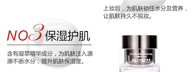 ����ɼ������o(h��)��˪+��˪