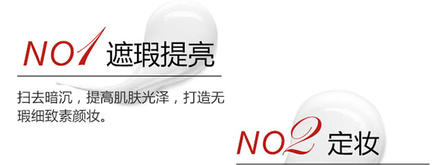 ����ɼ������o��˪