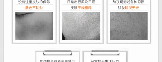 ������ԭҺ30֧�bԭҺ-01_