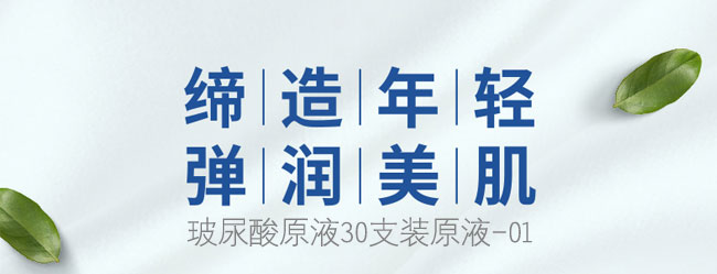 ������ԭҺ30֧�bԭҺ-01