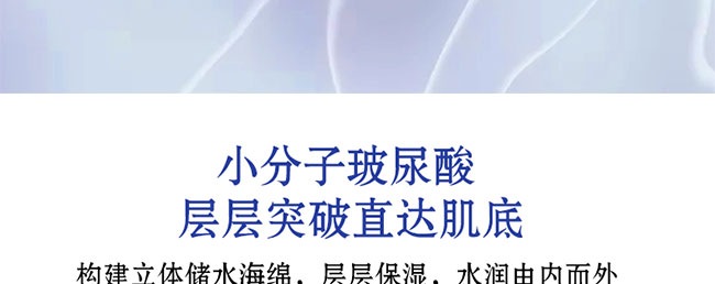 ������ˮ���Q�z��Ĥ