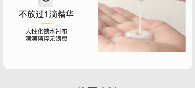 �nԊȪ�������o��Ĥ