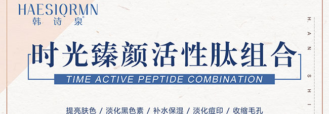 �nԊȪ�r(sh��)��������ĽM��