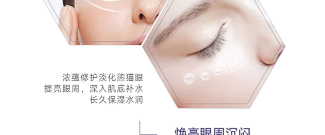 ˮ�����̥�ص��y���o��˪