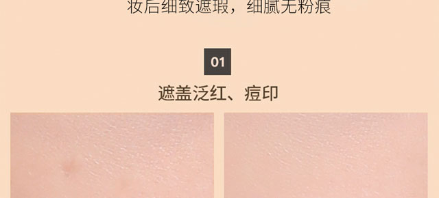 ��ȷ��o(h��)����BB˪