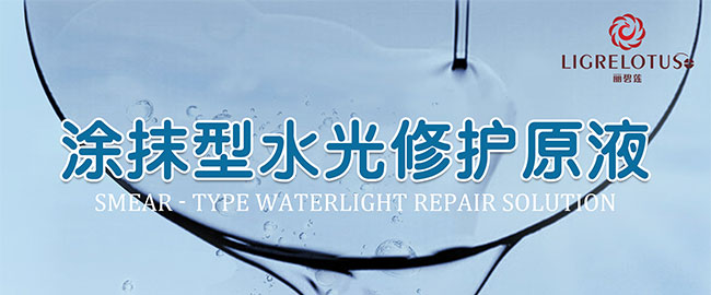 ����ɏ?f��)�Ĩ��ˮ�����oԭҺ